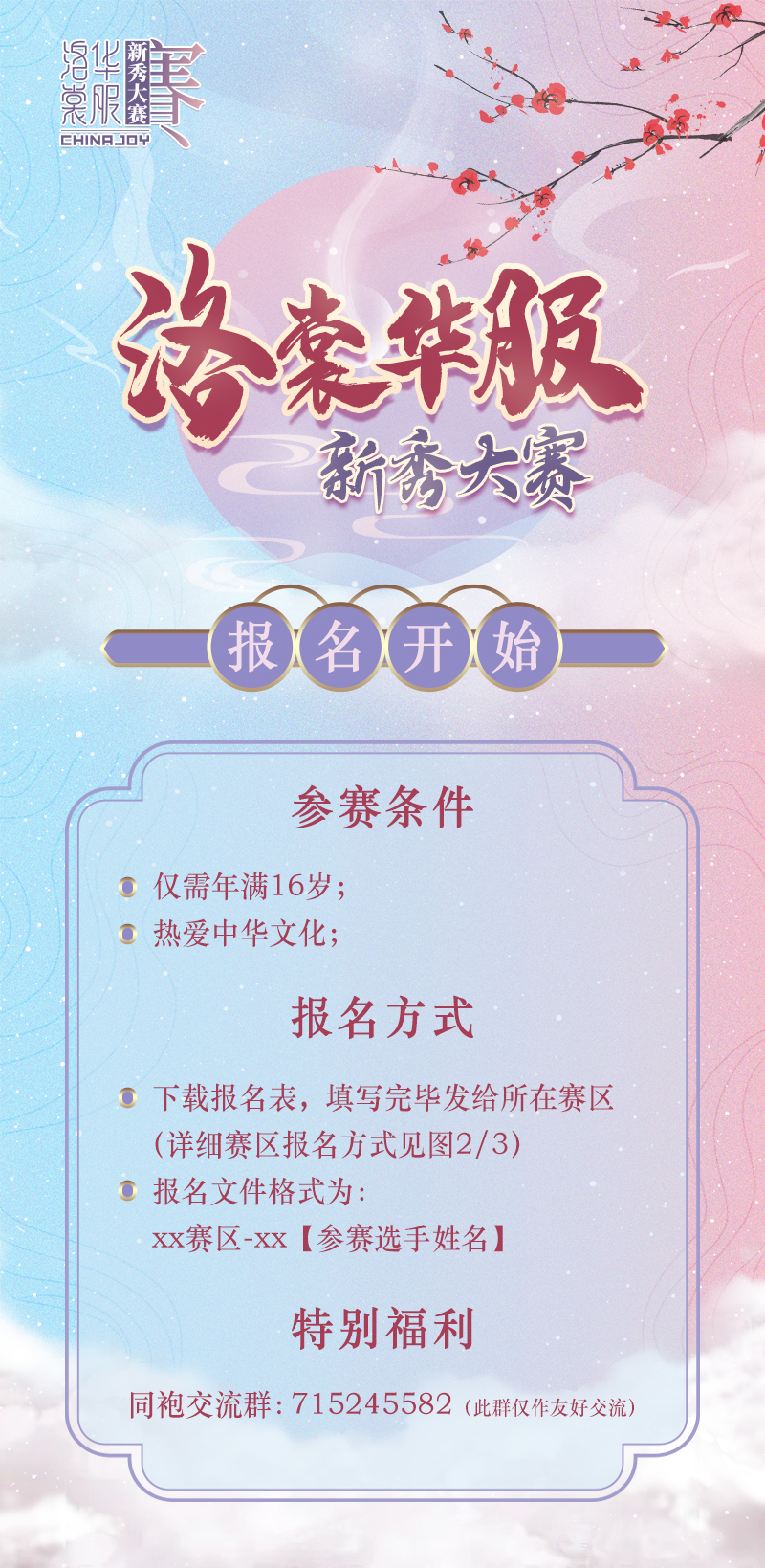 图1 图1