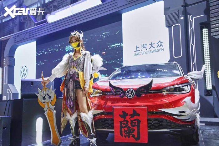 联名合作将品牌效应最大化 联名合作将品牌效应最大化
