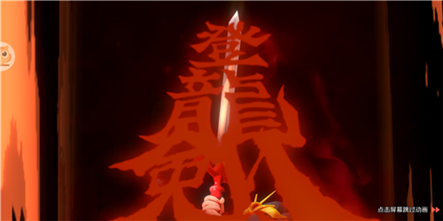《魔神英雄传》测评丨当创界山云端的梦境照进现实 《魔神英雄传》测评丨当创界山云端的梦境照进现实
