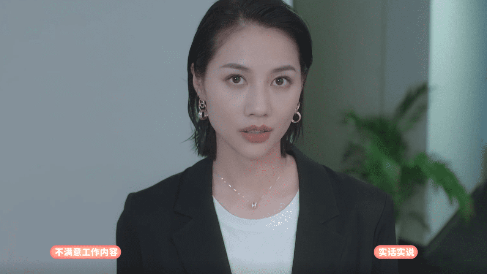 《完蛋！我被美女包围了！》第五章全结局攻略