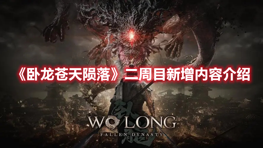 你这一颗火挺耐玩啊