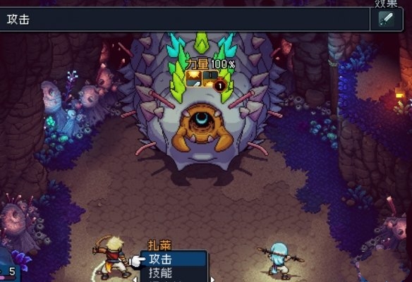 《星之海》第一章任务流程攻略