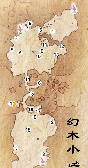 《仙剑奇侠传5》前传幻木小径地图一览