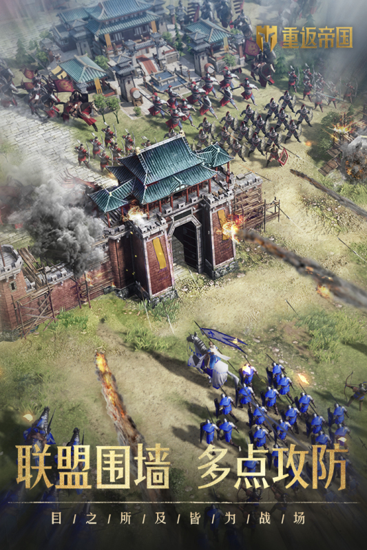 建城养兵打仗的游戏推荐 建造国家