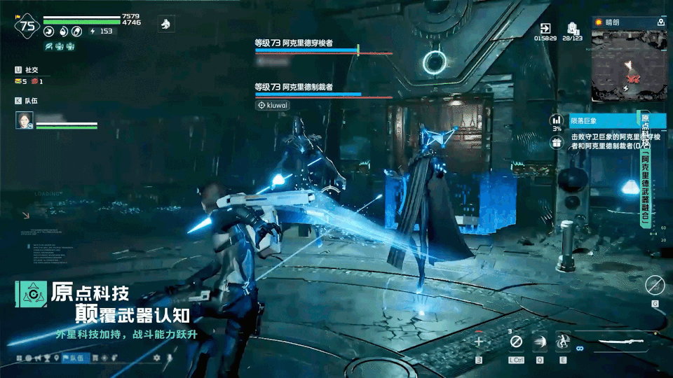 /skin/yx/pic/gnzx/0df6778e2df2241b8b6e3fd8383d8ec6.gif