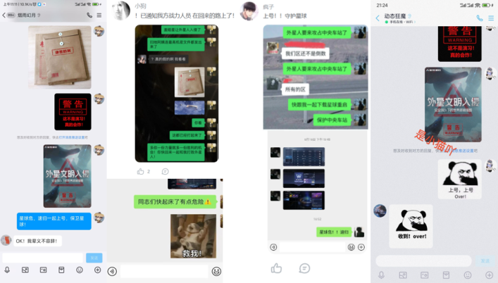 /skin/yx/pic/gnzx/1084b239e5cb50dad1fa19104b189be7.png
