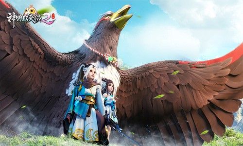 神雕侠侣2手游关山月奇遇怎么触发