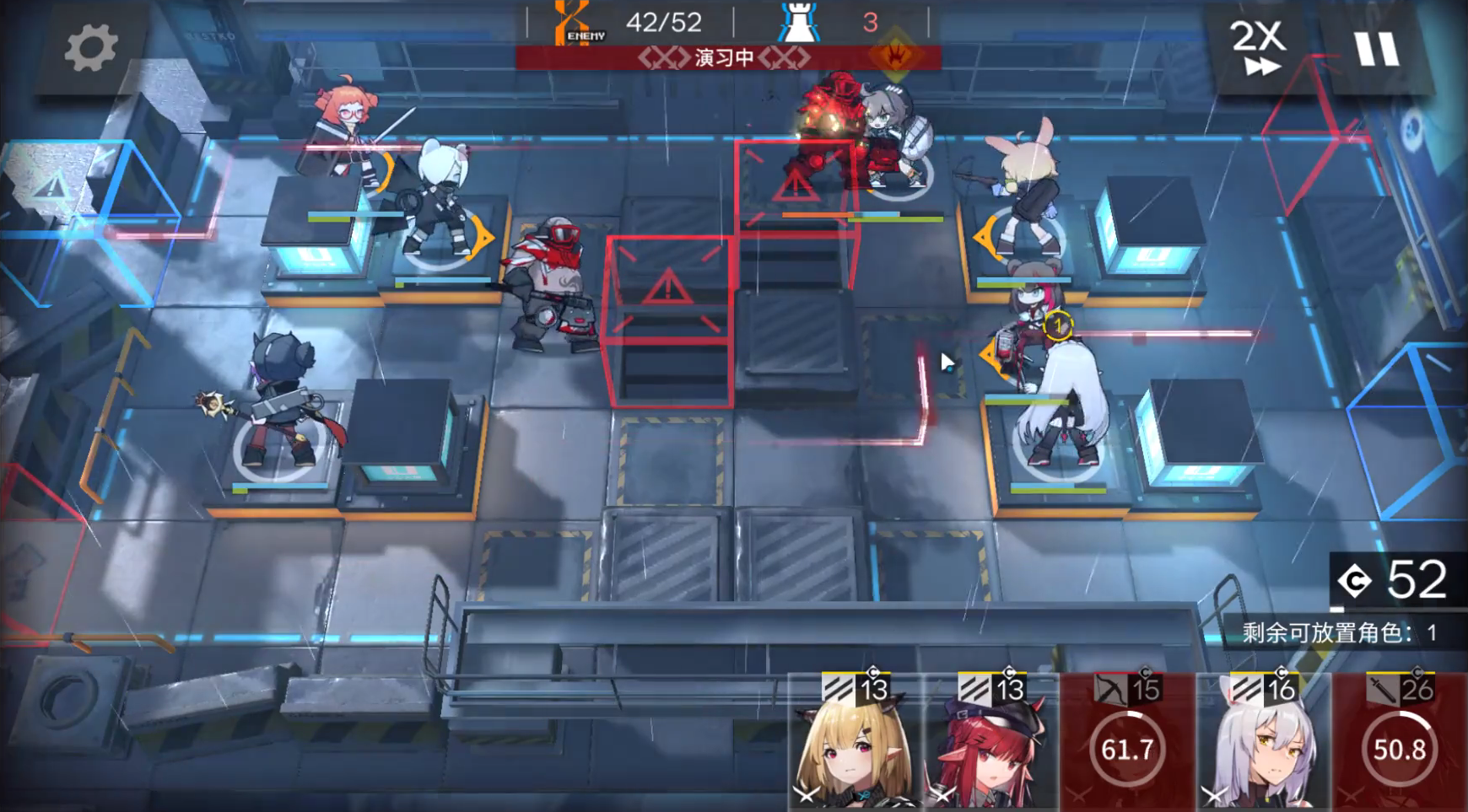 明日方舟第五章5-3义胆凡躯低配三星通关攻略