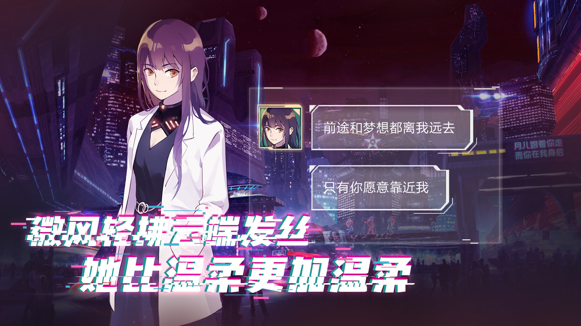 2022好玩的乙女恋爱互动剧情游戏推荐 攻略美男