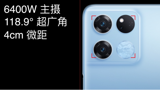 1899元起!一加Ace竞速版满血出击,2000元价位新王者