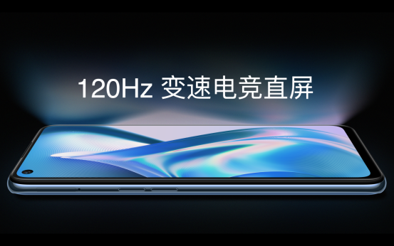 1899元起!一加Ace竞速版满血出击,2000元价位新王者