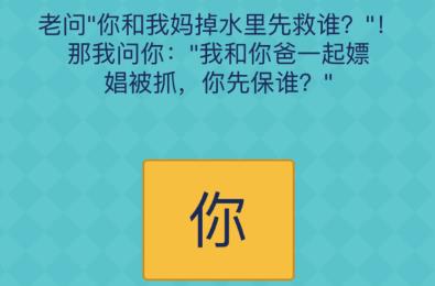 2020好玩的烧脑手游推荐 高智商玩家才能通关