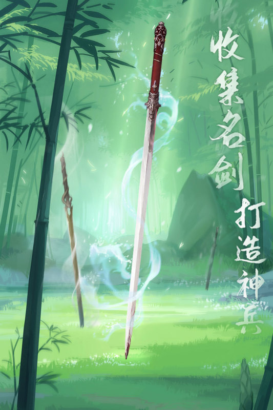 2022好玩的武侠动作游戏推荐 潇洒武侠