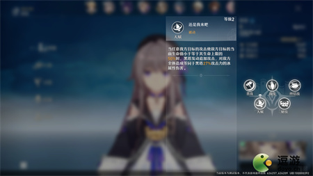 崩坏星穹铁道希儿主C配队推荐