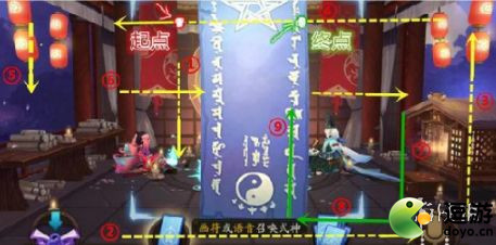 阴阳师6月神秘图案怎么画2022