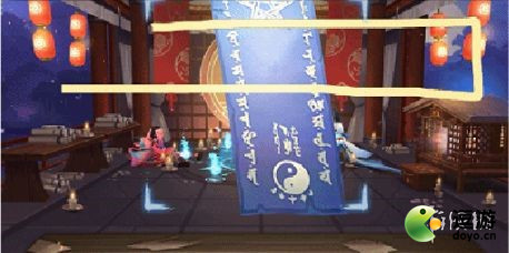 阴阳师6月神秘图案怎么画2022