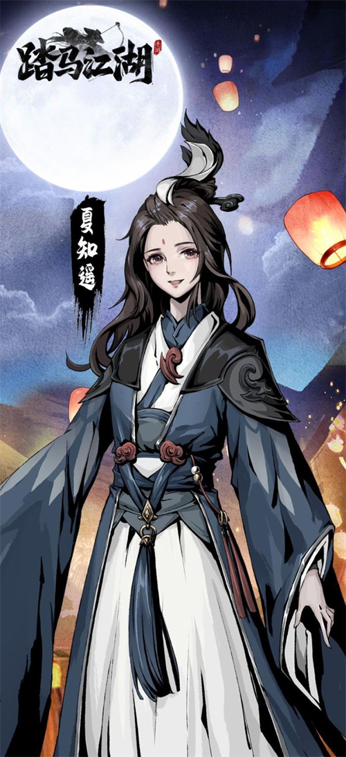 武侠小说中美艳的红颜知己《踏马江湖》中这对双生子堪称最绝