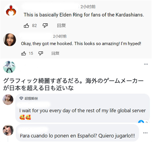 《以闪亮之名》技术力首获IGN认可：3A级精致度媲美真实