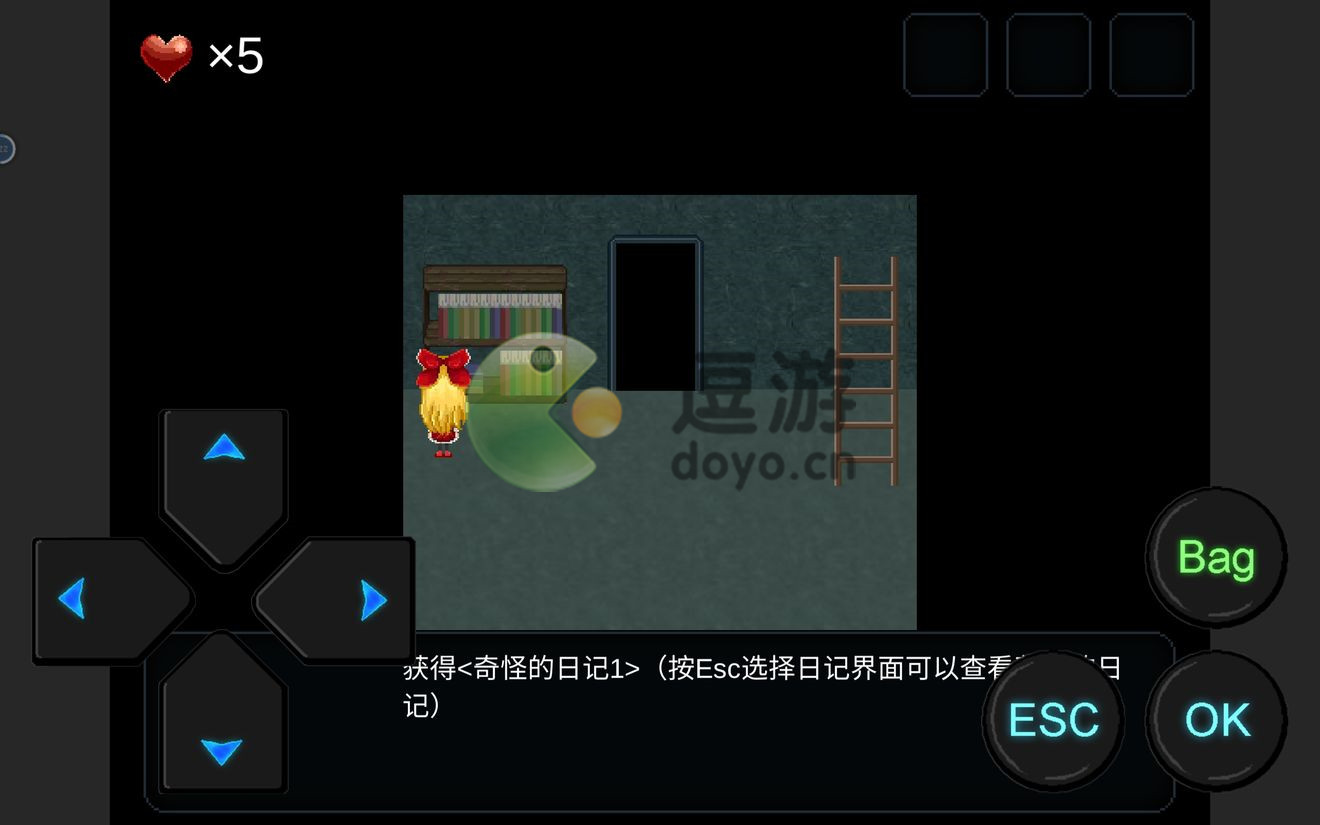 心soul第一章图文攻略详解