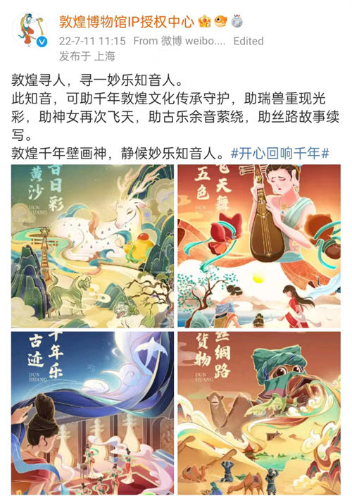 《开心消消乐》“造节”三年，如何搅动国内休闲手游市场？
