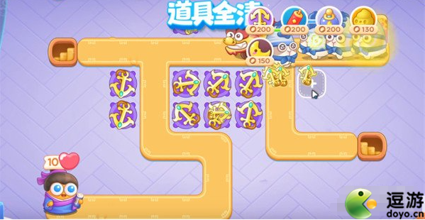 保卫萝卜4白萝卜传奇17关通关攻略