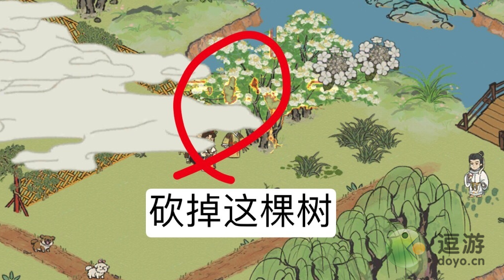 江南百景图船行千里宝箱钥匙位置一览