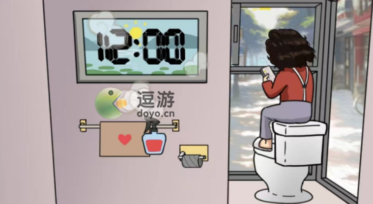 汉字找茬王大嫂的急事找出全部物品攻略