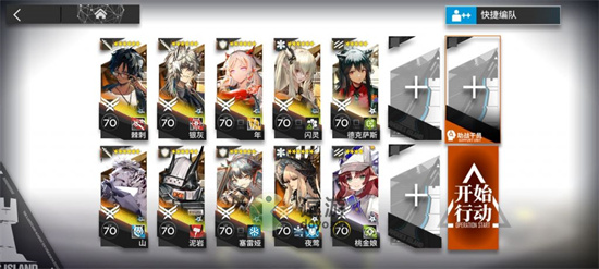 明日方舟8级伦蒂尼姆边缘区块通关攻略