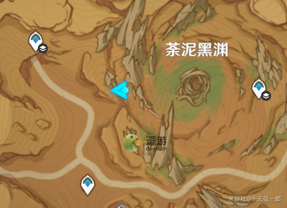 原神散失的碑文残片位置介绍