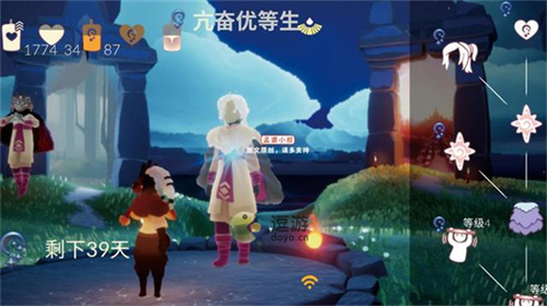 光遇夜行季先祖位置介绍