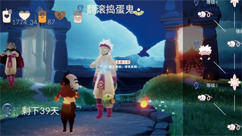 光遇夜行季先祖位置介绍