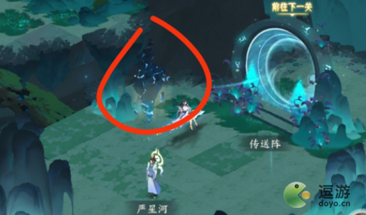 我的御剑日记桃花酿在哪获得