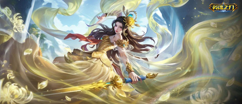 送英雄与皮肤！《英魂之刃口袋版》66节狂欢即将开启