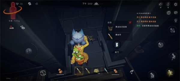 超自然行动组影怪乌鸦哥打法攻略分享