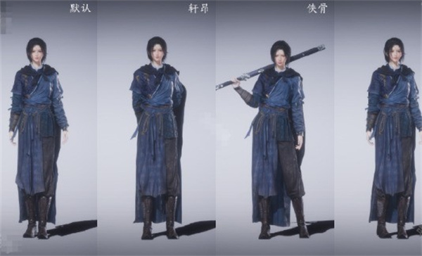 燕云十六声待机姿态切换方法分享