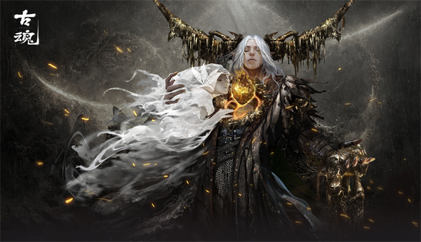 古魂雾魔阿鲁贝利希羁绊技能介绍说明