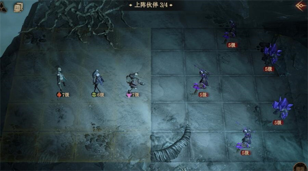 龙息神寂咒缚者任务完成方法分享