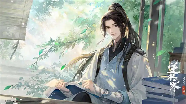 逆水寒手游说英雄卡大梦天羲大满贯获取攻略