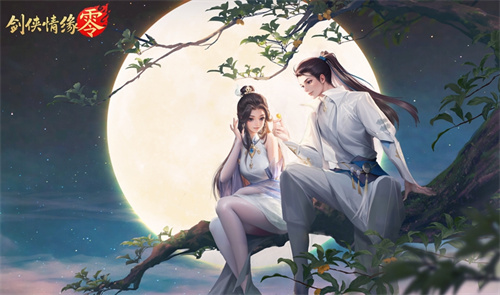 霓裳羽衣舞江湖，《剑侠情缘·零》时装插画大赏