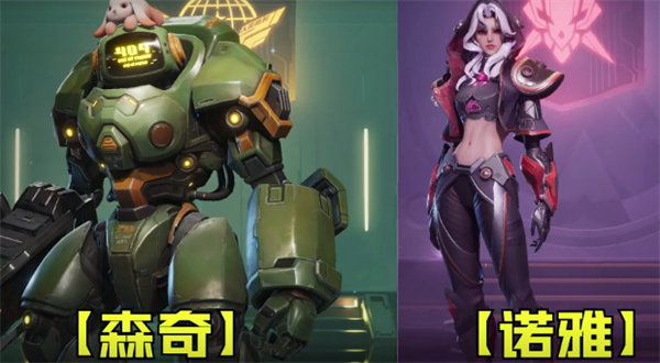 群星纪元森奇玩法及搭配攻略分享