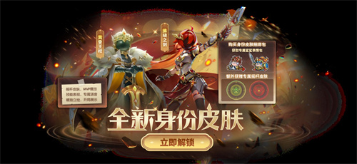 奶龙版本提前剧透！《太空杀》4月30日迎史诗级更新
