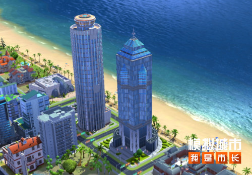 《模拟城市：我是市长》浅水夏澜版本登录苹果AppStore
