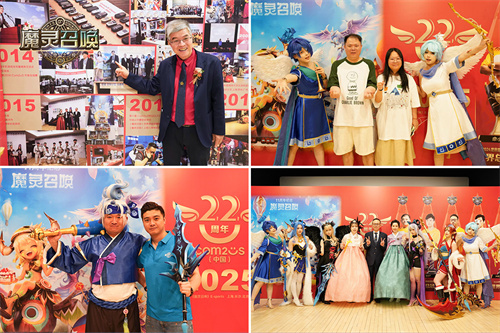 魔灵召唤：中韩文化交融共庆，11周年北京站圆满落幕