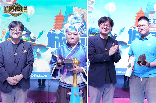 魔灵召唤：中韩文化交融共庆，11周年北京站圆满落幕