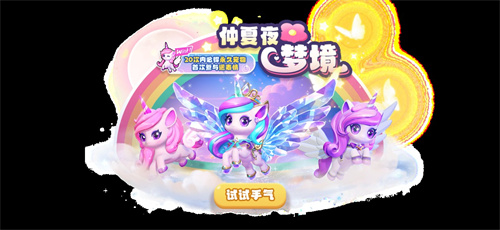 《太空杀》“牢”九门身份，重做由你决定！