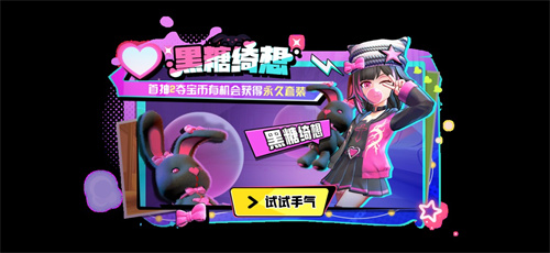《太空杀》“牢”九门身份，重做由你决定！