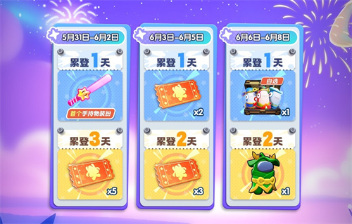 《太空杀》“牢”九门身份，重做由你决定！