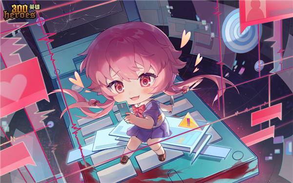 新春余韵,300庆典 —— 2025一起出发!
