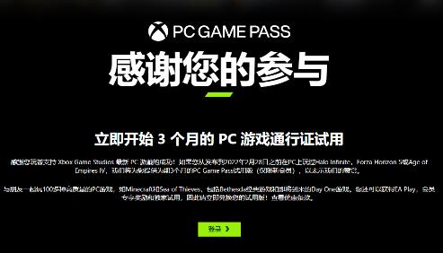 QQ截图20220418094351.jpg