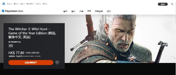 QQ截图20220428094613.jpg